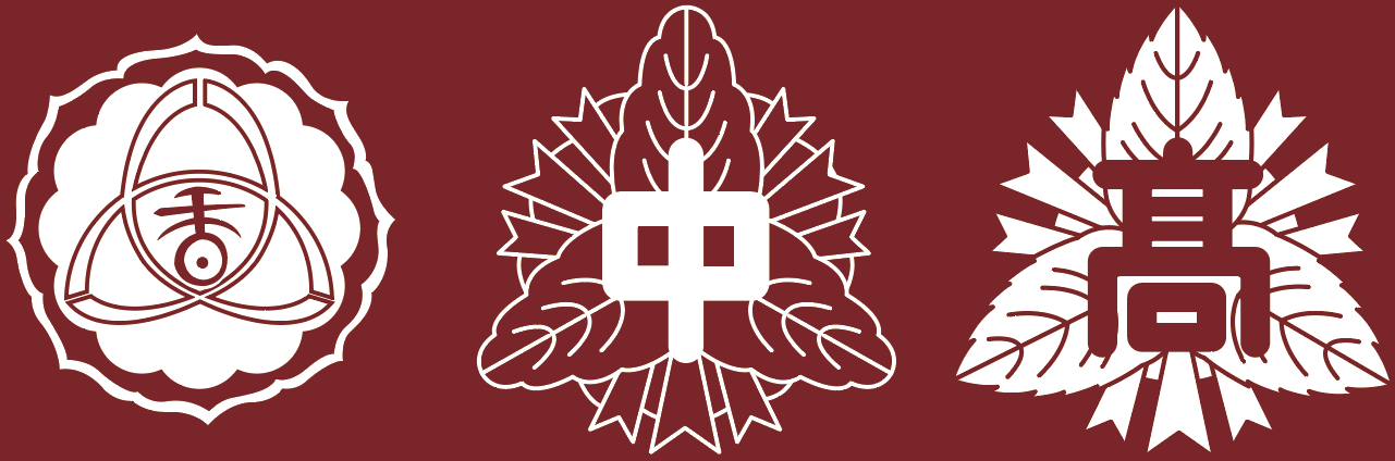 福岡県立香椎高等学校 香綾会関東支部